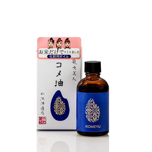 米精華油（米糠胚芽精華油）