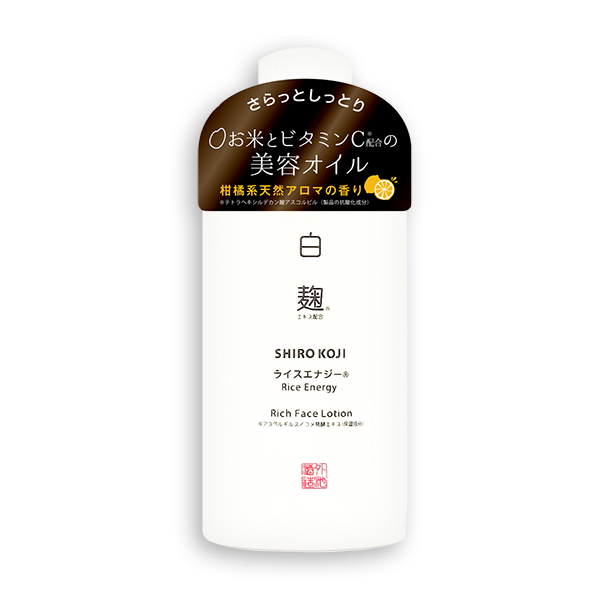 Rice Energy 米能量 白麴水潤化妝水源